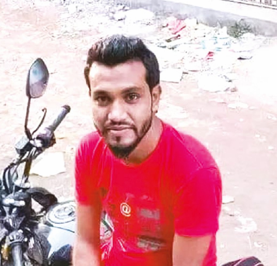 Photo of মো: মাসুম শেখ